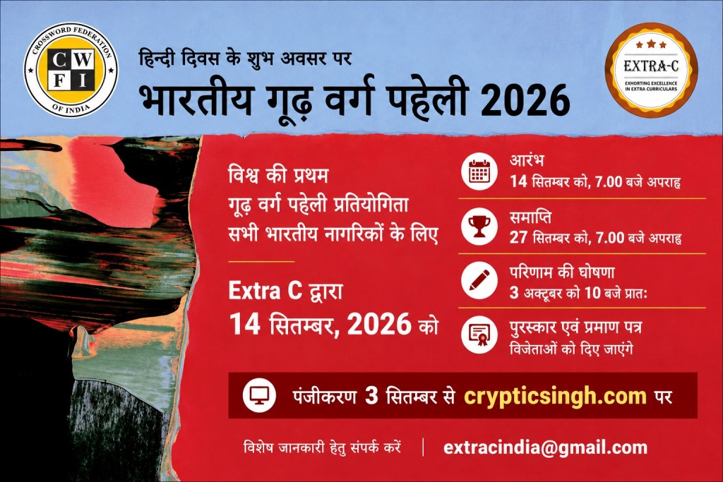 Feature Showcase